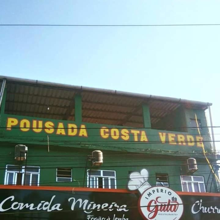 Pousada Costa Verde Angra dos Reis Eksteriør billede